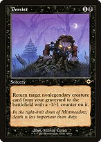 Persist (MH2-400) - rare