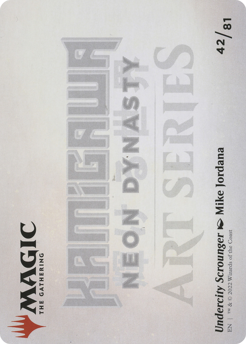 Undercity Scrounger // Undercity Scrounger (ANEO-042) - common (Borderless)