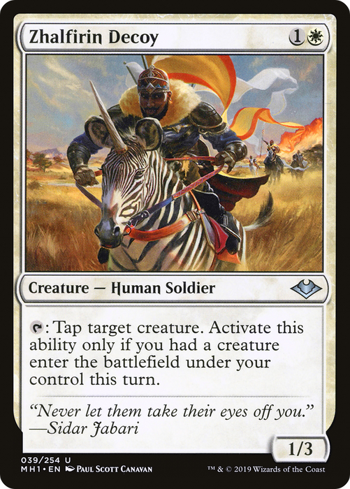 Zhalfirin Decoy (MH1-039) - uncommon - Foil