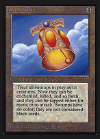 Kormus Bell (IED-257) - rare