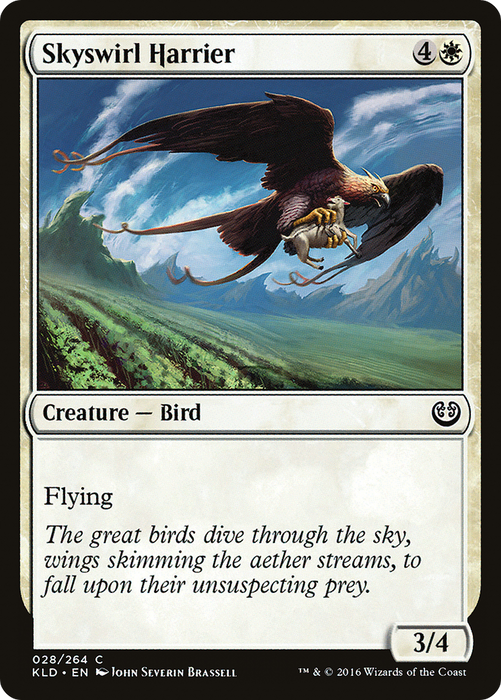 Skyswirl Harrier (KLD-028) - common
