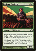 Ivy Lane Denizen (GTC-125) - common - Foil