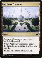 Archway Commons (LIST-STX-263) - common