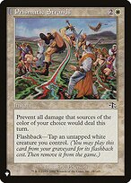 Prismatic Strands (LIST-JUD-18) - common: (tombstone)