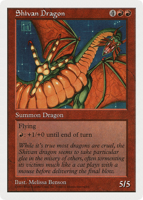Shivan Dragon (5ED-267†) - rare