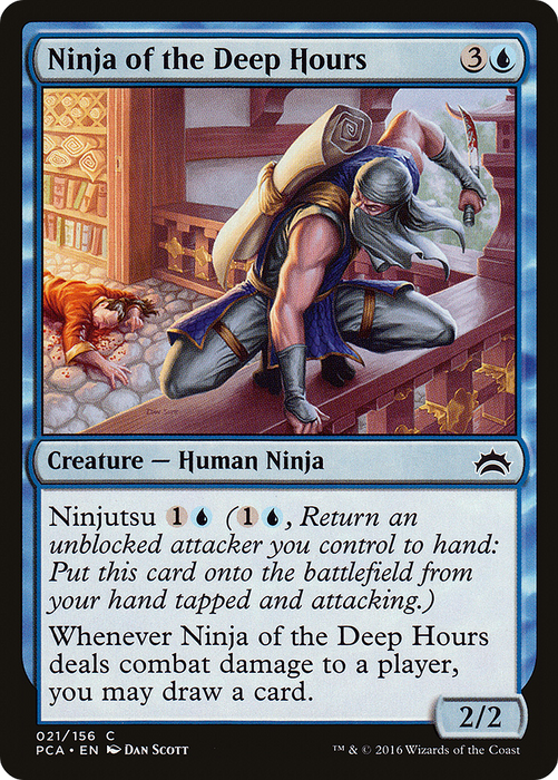 Ninja of the Deep Hours (PCA-021) - common