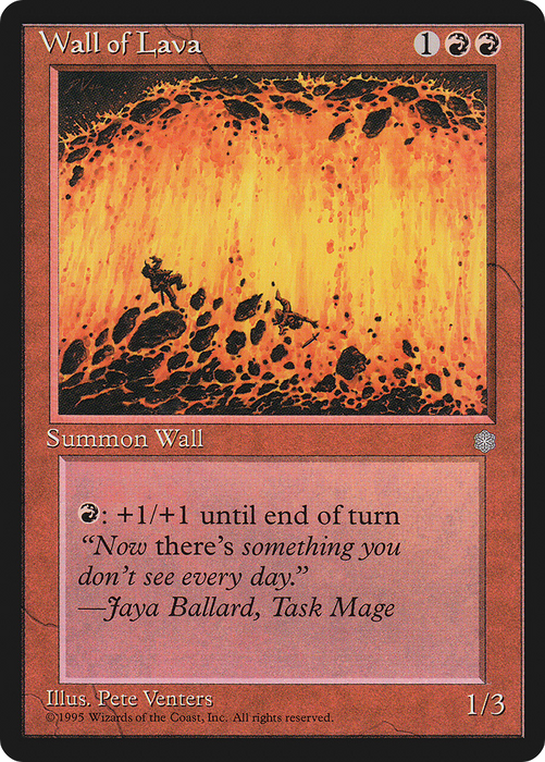 Wall of Lava (ICE-223) - uncommon