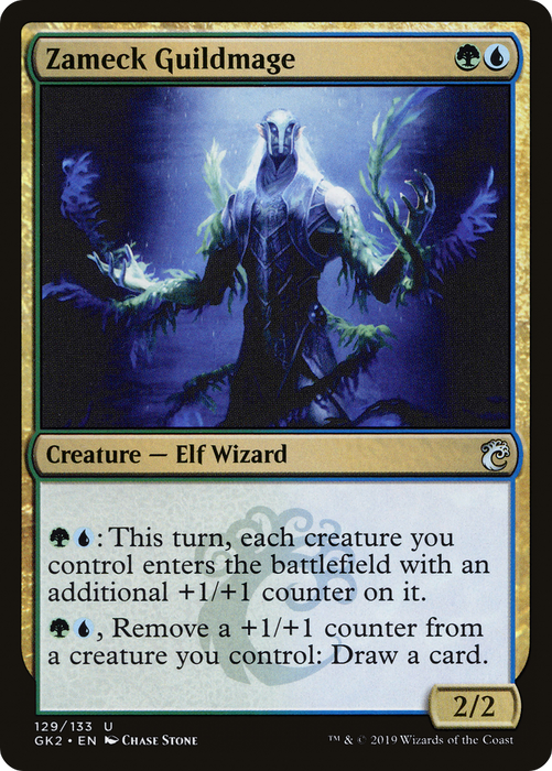 Zameck Guildmage (GK2-129) - uncommon