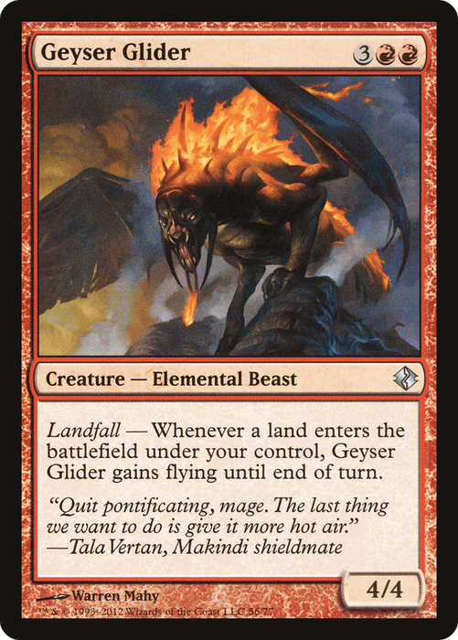 Geyser Glider (DDI-056) - uncommon