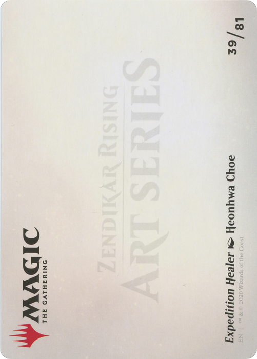 Expedition Healer // Expedition Healer (AZNR-039) - common (Borderless)