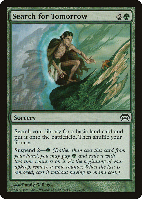 Search for Tomorrow (HOP-077) - common