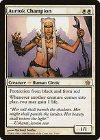 Auriok Champion (5DN-003) - rare - Foil