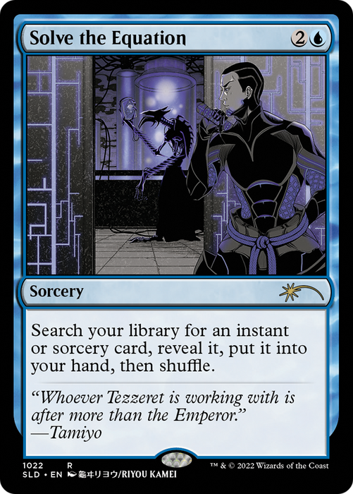 Solve the Equation (SLD-1022) - rare - Foil