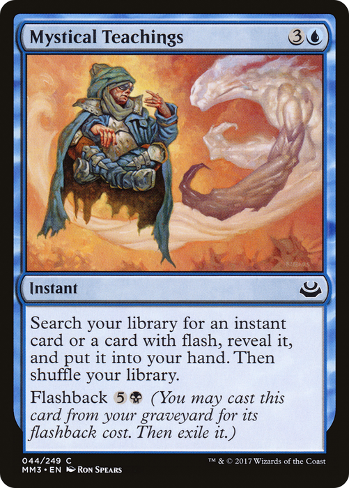 Mystical Teachings (MM3-044) - common