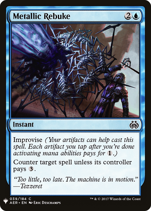 Metallic Rebuke (LIST-AER-39) - common