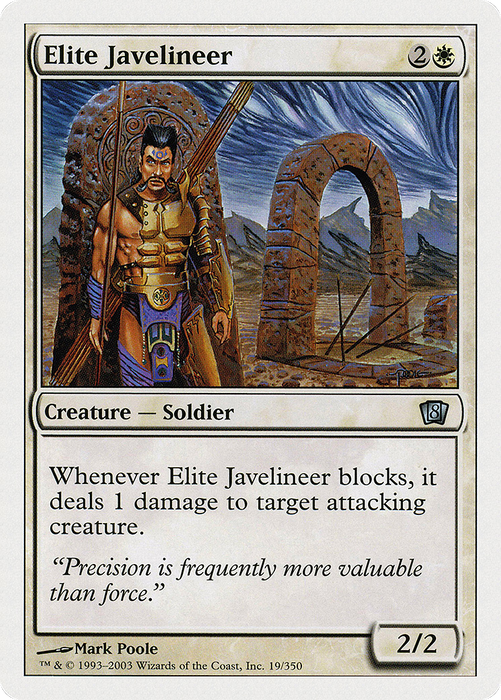 Elite Javelineer (8ED-019) - uncommon