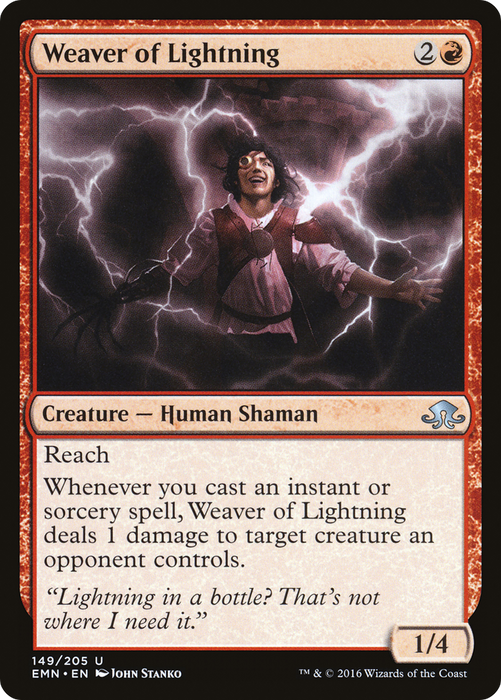 Weaver of Lightning (EMN-149) - uncommon - Foil