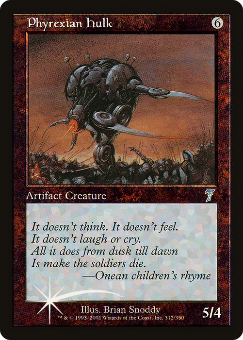 Phyrexian Hulk (7ED-312★) - uncommon - Foil