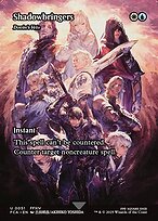 Shadowbringers - Dovin's Veto (Showcase) (FCA-051) - uncommon - Foil