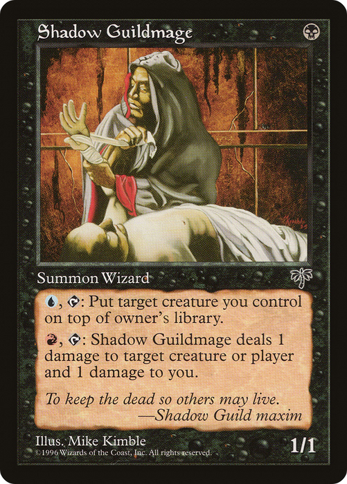 Shadow Guildmage (MIR-140) - common