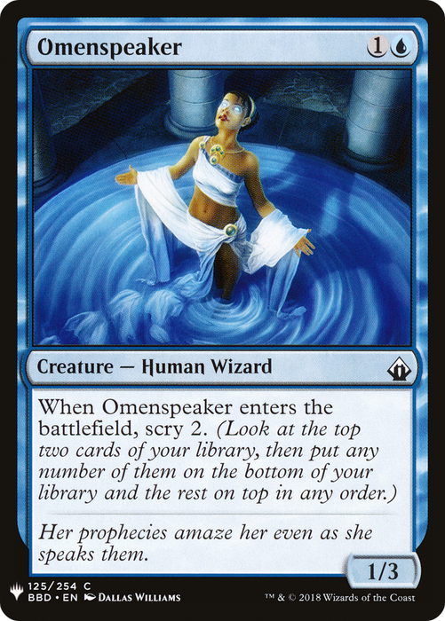 Omenspeaker (LIST-BBD-125) - common