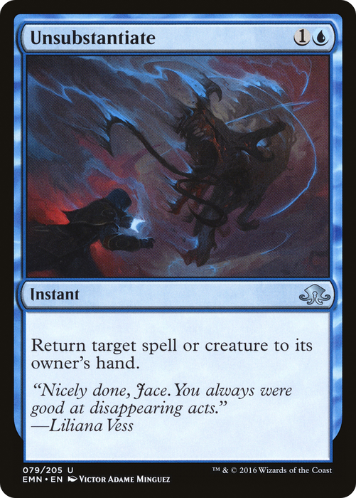 Unsubstantiate (EMN-079) - uncommon - Foil