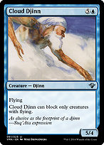 Cloud Djinn (VMA-061) - uncommon - Foil