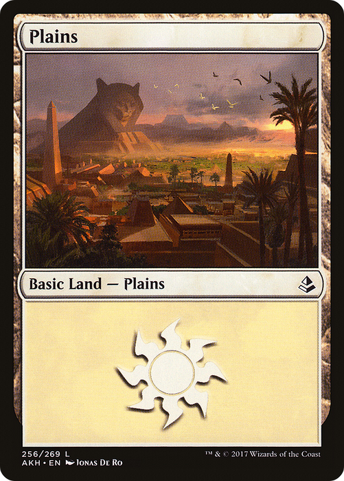 Plains (AKH-256) - common