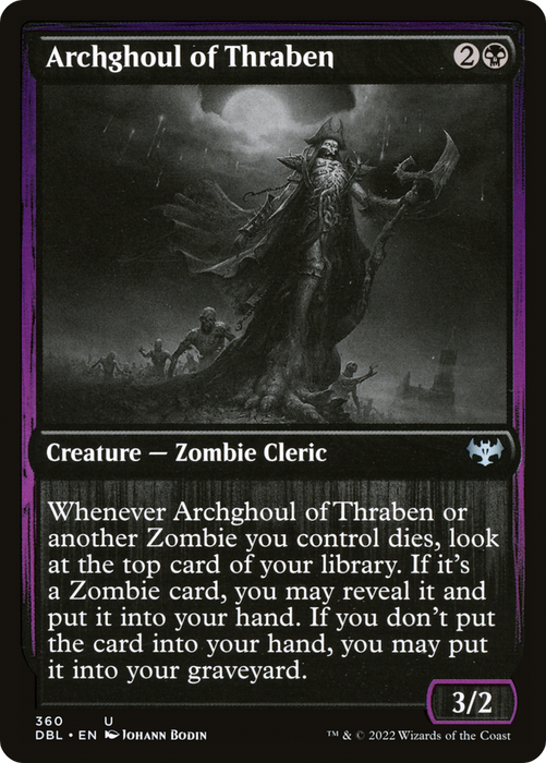 Archghoul of Thraben (DBL-360) - uncommon - Foil