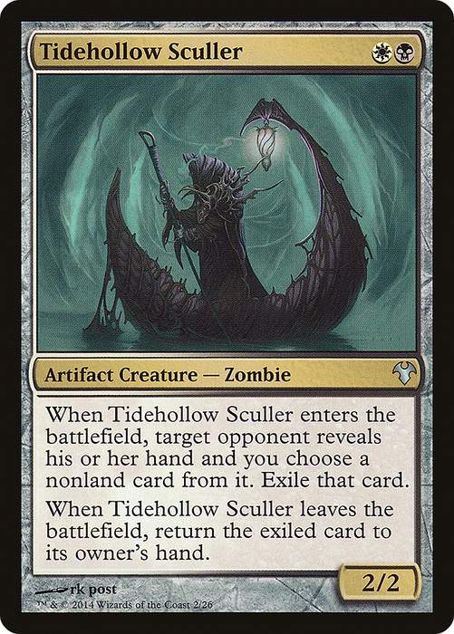 Tidehollow Sculler (MD1-002) - uncommon