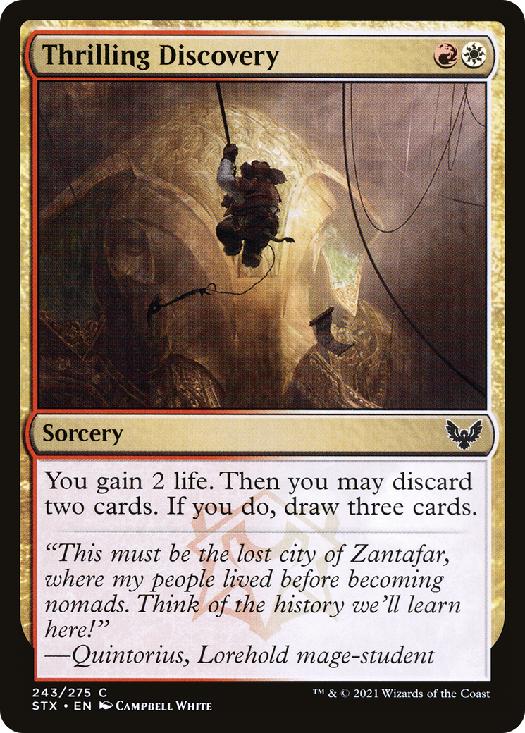 Thrilling Discovery (STX-243) - common