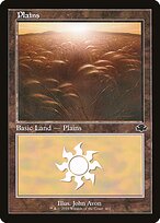 Plains (DMR-402) - common - Foil