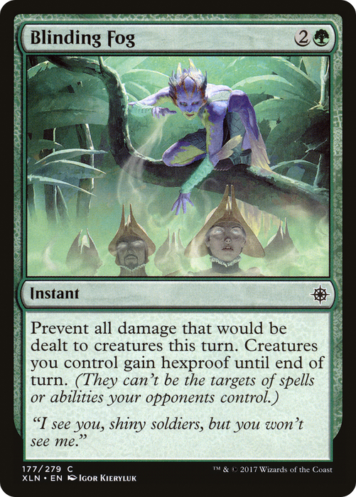 Blinding Fog (XLN-177) - common