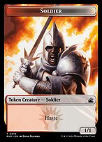 Soldier (TRVR-016) - common