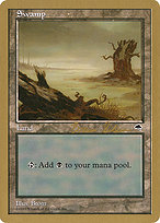 Swamp (WCD-BS340) - common
