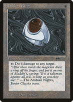 Aladdin's Ring (ARN-057) - rare