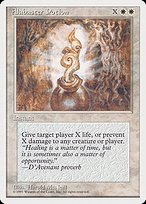 Alabaster Potion (RQS-001) - common