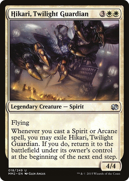 Hikari, Twilight Guardian (MM2-018) - uncommon
