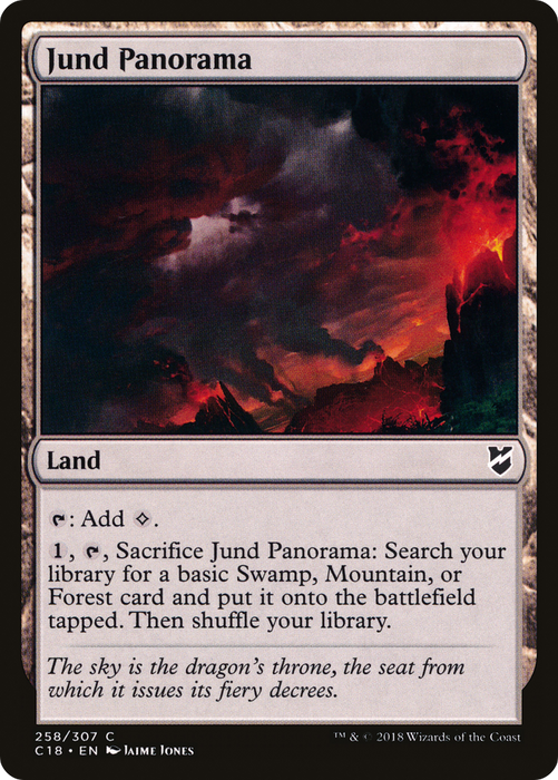 Jund Panorama (C18-258) - common