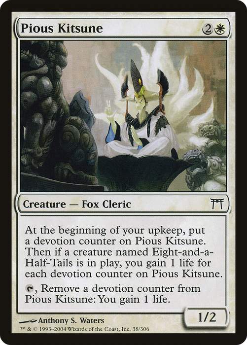 Pious Kitsune (CHK-038) - common