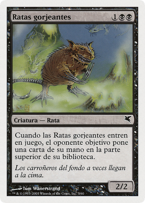 Chittering Rats (PSAL-0A5) - common