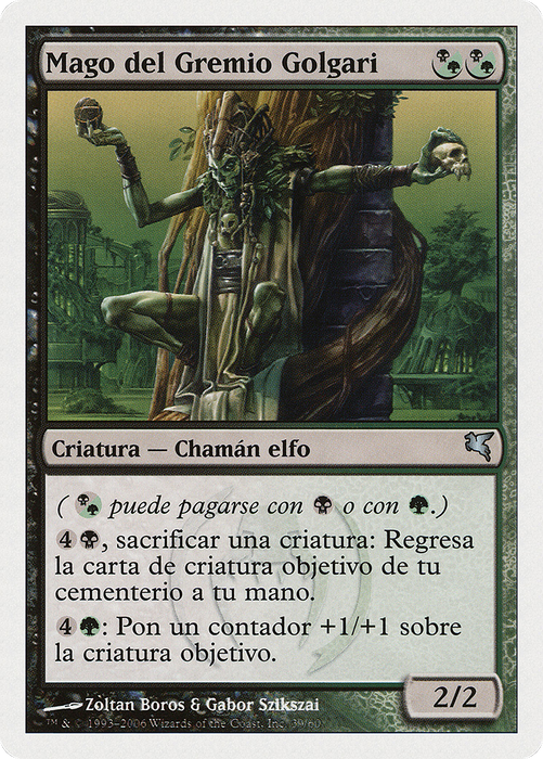 Golgari Guildmage (PSAL-F39) - uncommon