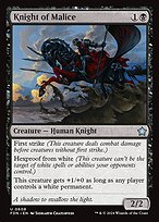 Knight of Malice (FDN-608) - uncommon