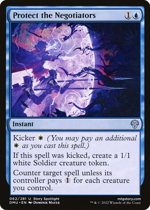 Protect the Negotiators (DMU-062) - uncommon - Foil