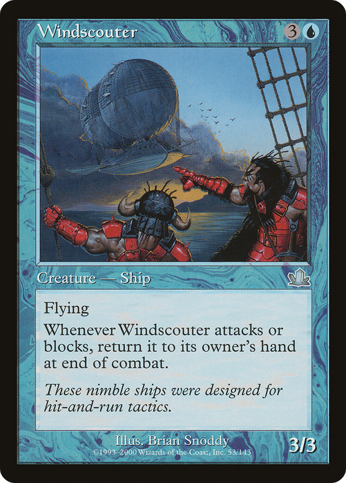 Windscouter (PCY-053) - uncommon - Foil