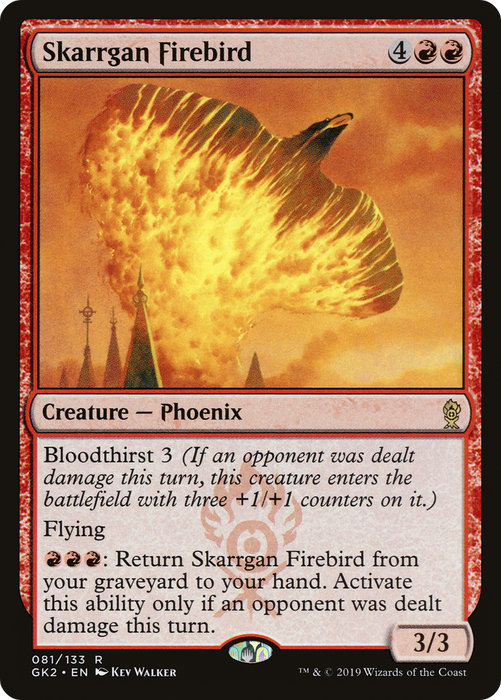 Skarrgan Firebird (GK2-081) - rare