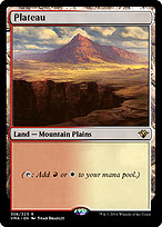 Plateau (VMA-308) - rare