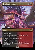 Kolaghan's Command (PRM-102301) - rare