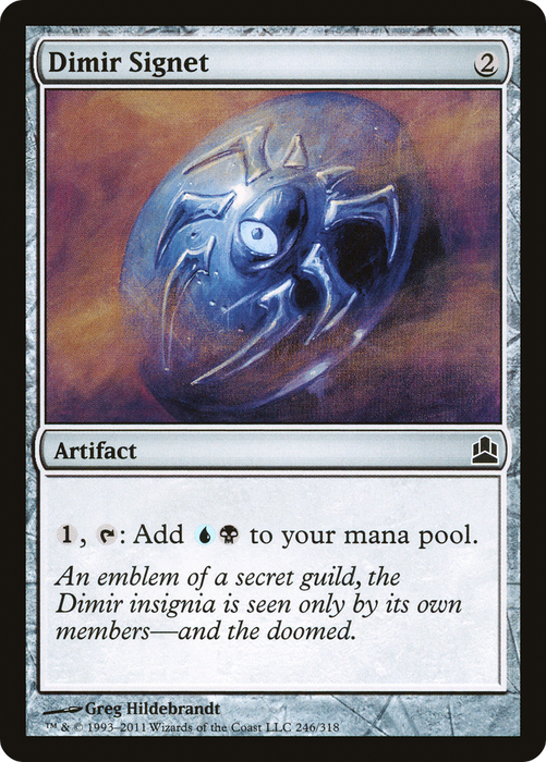 Dimir Signet (CMD-246) - common