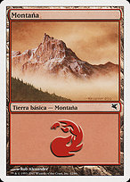 Mountain (PSAL-I12) - common